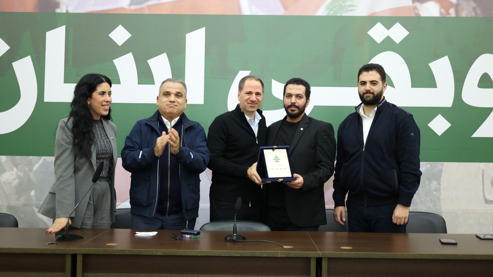 الجميّل في تسلّم وتسليم مكتب طلاب المتن: المطلوب مجلس نيابي يكرّس حصرية السلاح وبناء الدولة